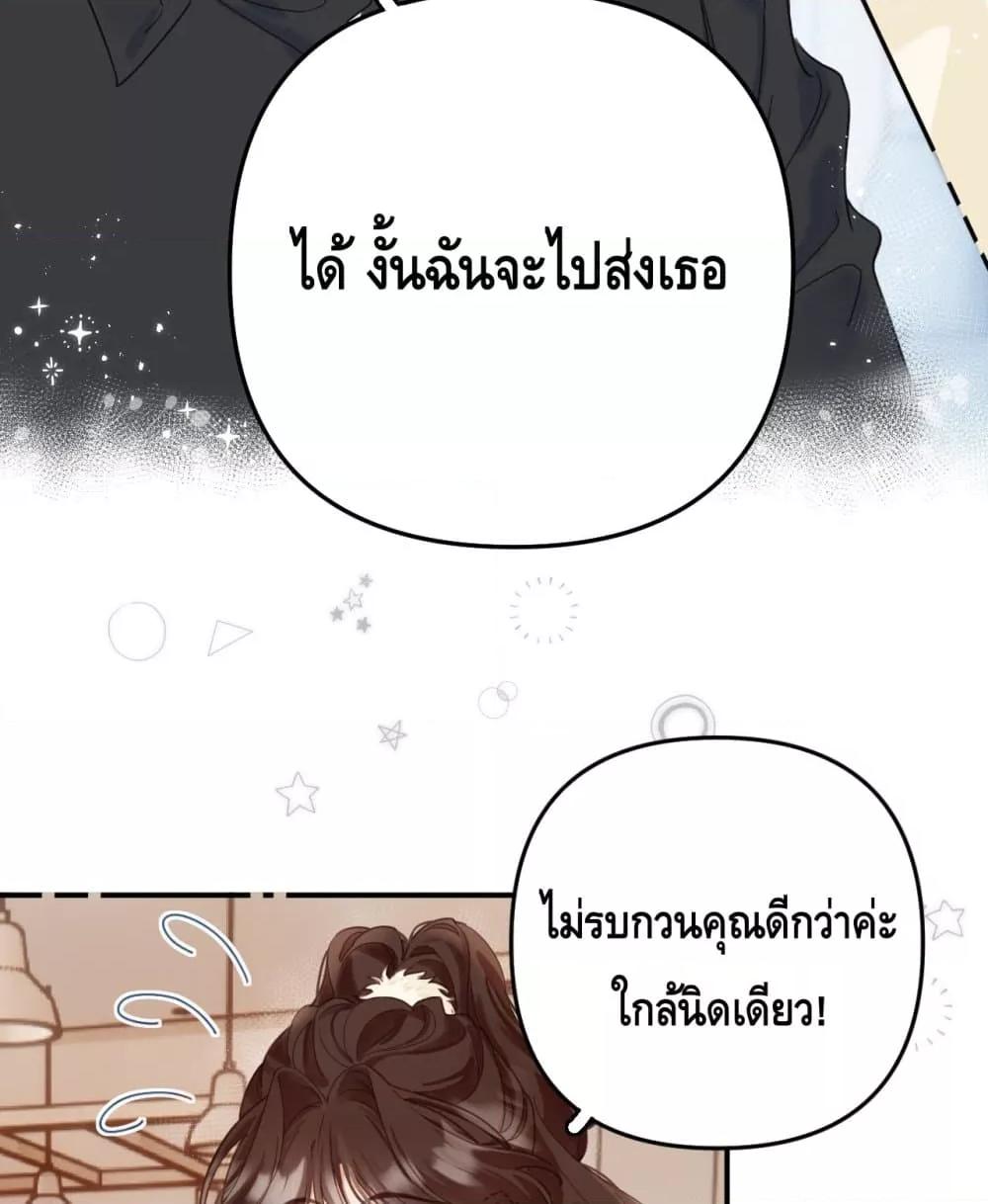 Manga-lc-com อ่านมังงะ อ่านการ์ตูน ออนไลน์ ฟรี PleaseTakeCar ตอนที่ 1 2 3 4 5 6 7 8 9 10 11 12 13 14 ฟรี ไม่มีโฆษณา Manga-lc - อ่าน มังงะ อ่าน การ์ตูน ออนไลน์ อ่านมังงะ ฟรี