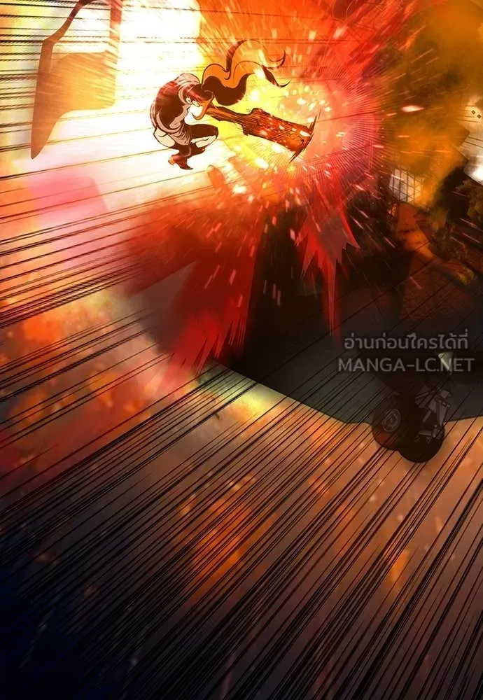 Jungle Juice ตอนที่ 185 รูปที่ 175