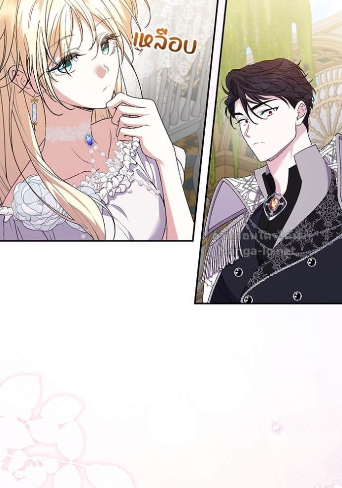 Doujin-Lc- อ่าน โดจิน มังฮวา เกาหลี ญี่ปุ่น จีน แปลไทย คิดว่าการบิดเบือนต้นฉบับ มันทำได้ง่าย ๆ หรือไง ตอนที่ 1 2 3 4 5 6 7 8 9 10 11 12 13 14 ฟรี ไม่มีโฆษณา อ่าน โดจิน Manhwa เกาหลี ญี่ปุ่น จีน เรามีครบ คัดมาให้เน้นๆ โดจิน 18+ รับประกันความฟินโดย Doujin Lc
