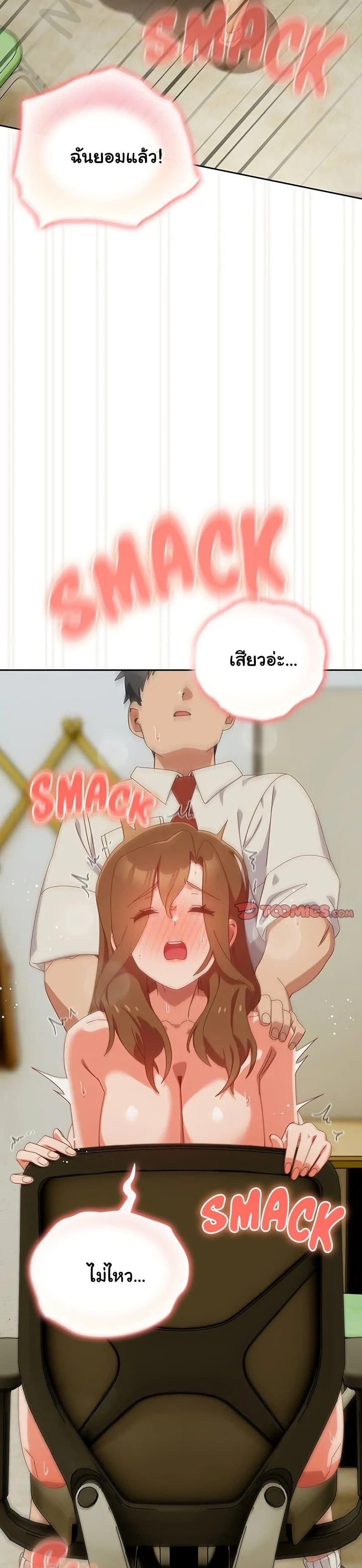 Doujin-Lc- อ่าน โดจิน มังฮวา เกาหลี ญี่ปุ่น จีน แปลไทย Like No Other ตอนที่ 1 2 3 4 5 6 7 8 9 10 11 12 13 14 ฟรี ไม่มีโฆษณา อ่าน โดจิน Manhwa เกาหลี ญี่ปุ่น จีน เรามีครบ คัดมาให้เน้นๆ โดจิน 18+ รับประกันความฟินโดย  Doujin Lc