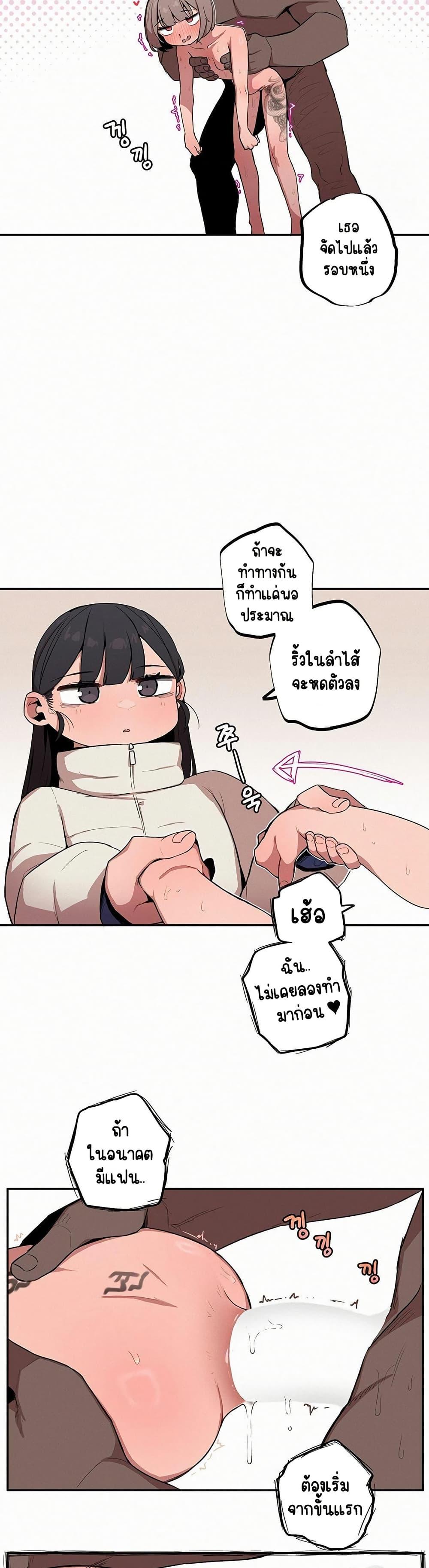 Doujin-Lc- อ่าน โดจิน มังฮวา เกาหลี ญี่ปุ่น จีน แปลไทย Noona and her BIG ตอนที่ 1 2 3 4 5 6 7 8 9 10 11 12 13 14 ฟรี ไม่มีโฆษณา อ่าน โดจิน Manhwa เกาหลี ญี่ปุ่น จีน เรามีครบ คัดมาให้เน้นๆ โดจิน 18+ รับประกันความฟินโดย  Doujin Lc
