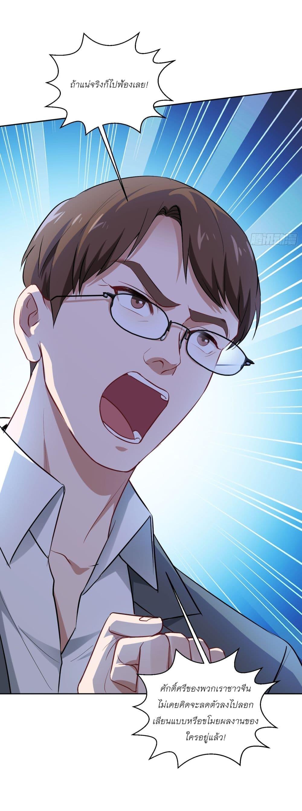Manga-lc-com อ่านมังงะ อ่านการ์ตูน ออนไลน์ ฟรี Became a Billionaire After Dog Licking Improperly ตอนที่ 1 2 3 4 5 6 7 8 9 10 11 12 13 14 ฟรี ไม่มีโฆษณา Manga-lc - อ่าน มังงะ อ่าน การ์ตูน ออนไลน์ อ่านมังงะ ฟรี
