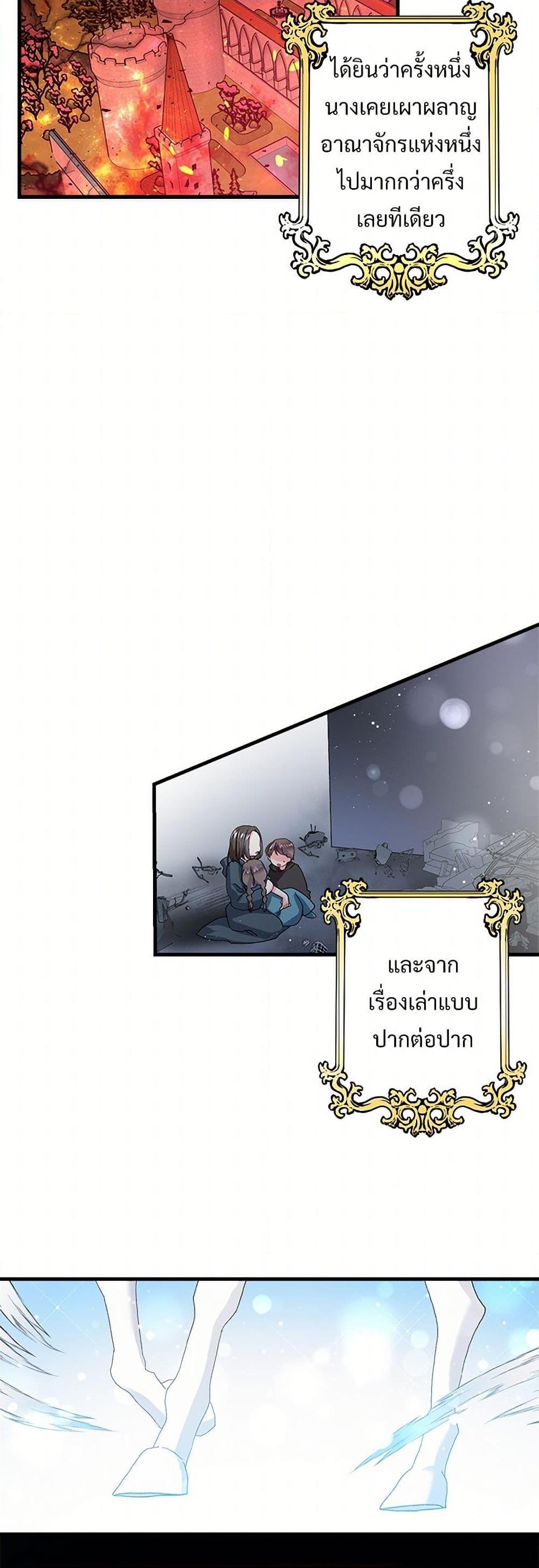 Manga-lc-com อ่านมังงะ อ่านการ์ตูน ออนไลน์ ฟรี The Lady’s Butler ตอนที่ 1 2 3 4 5 6 7 8 9 10 11 12 13 14 ฟรี ไม่มีโฆษณา Manga-lc - อ่าน มังงะ อ่าน การ์ตูน ออนไลน์ อ่านมังงะ ฟรี