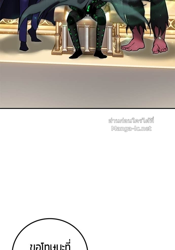 Doujin-Lc- อ่าน โดจิน มังฮวา เกาหลี ญี่ปุ่น จีน แปลไทย แกร่งเกินผู้กล้า แต่ซ่าไม่ได้ ตอนที่ 1 2 3 4 5 6 7 8 9 10 11 12 13 14 ฟรี ไม่มีโฆษณา อ่าน โดจิน Manhwa เกาหลี ญี่ปุ่น จีน เรามีครบ คัดมาให้เน้นๆ โดจิน 18+ รับประกันความฟินโดย Doujin Lc