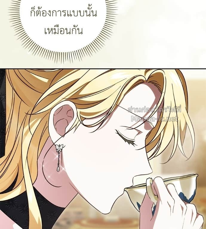 Doujin-Lc- อ่าน โดจิน มังฮวา เกาหลี ญี่ปุ่น จีน แปลไทย แกรนด์ดัชเชสล็อกมง ตอนที่ 1 2 3 4 5 6 7 8 9 10 11 12 13 14 ฟรี ไม่มีโฆษณา อ่าน โดจิน Manhwa เกาหลี ญี่ปุ่น จีน เรามีครบ คัดมาให้เน้นๆ โดจิน 18+ รับประกันความฟินโดย Doujin Lc