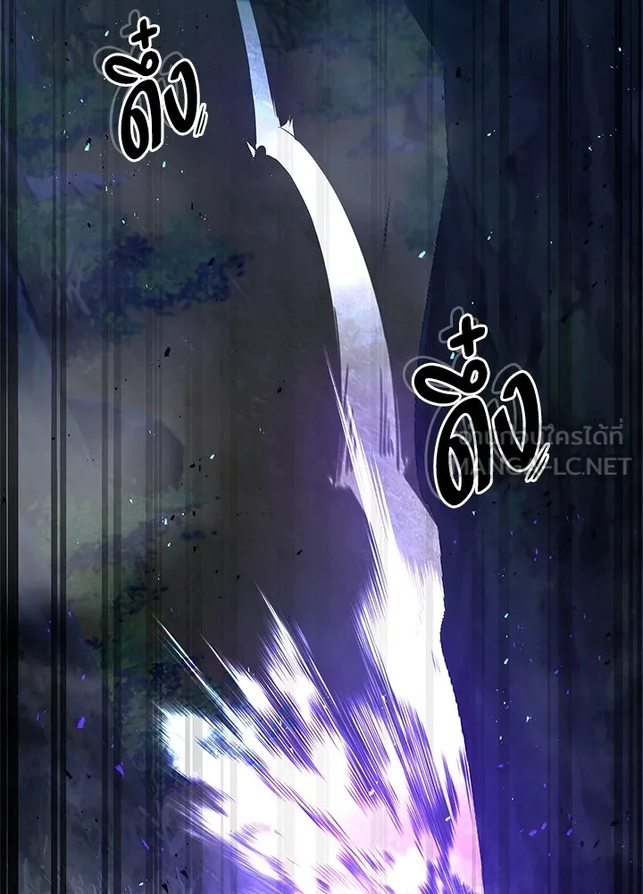 คืนแห่งโทแกบี ตอนที่ 12 รูปที่ 84