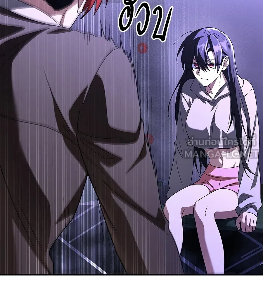 ถึกทนแทงก์แรงก์ C ตอนที่ 28 รูปที่ 129
