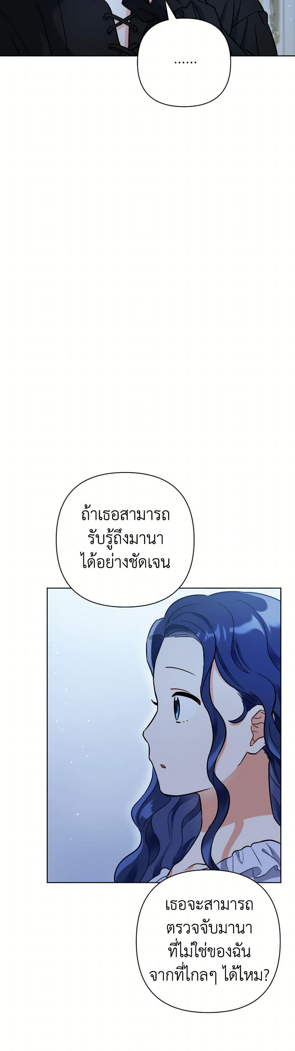 Manga-lc-com อ่านมังงะ อ่านการ์ตูน ออนไลน์ ฟรี Prince, Why Are You Nice to Me ตอนที่ 1 2 3 4 5 6 7 8 9 10 11 12 13 14 ฟรี ไม่มีโฆษณา Manga-lc - อ่าน มังงะ อ่าน การ์ตูน ออนไลน์ อ่านมังงะ ฟรี