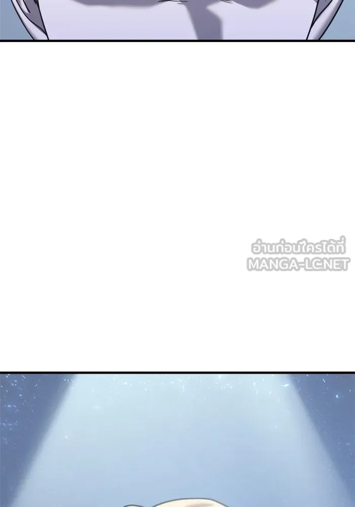 วายร้ายก็อยากมีรัก ตอนที่ 33 รูปที่ 177