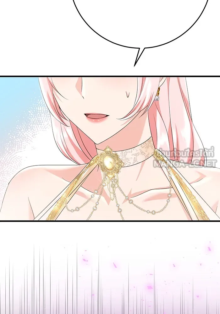 นางร้ายที่ไหนจะมีคุณธรรม ตอนที่ 93 รูปที่ 18