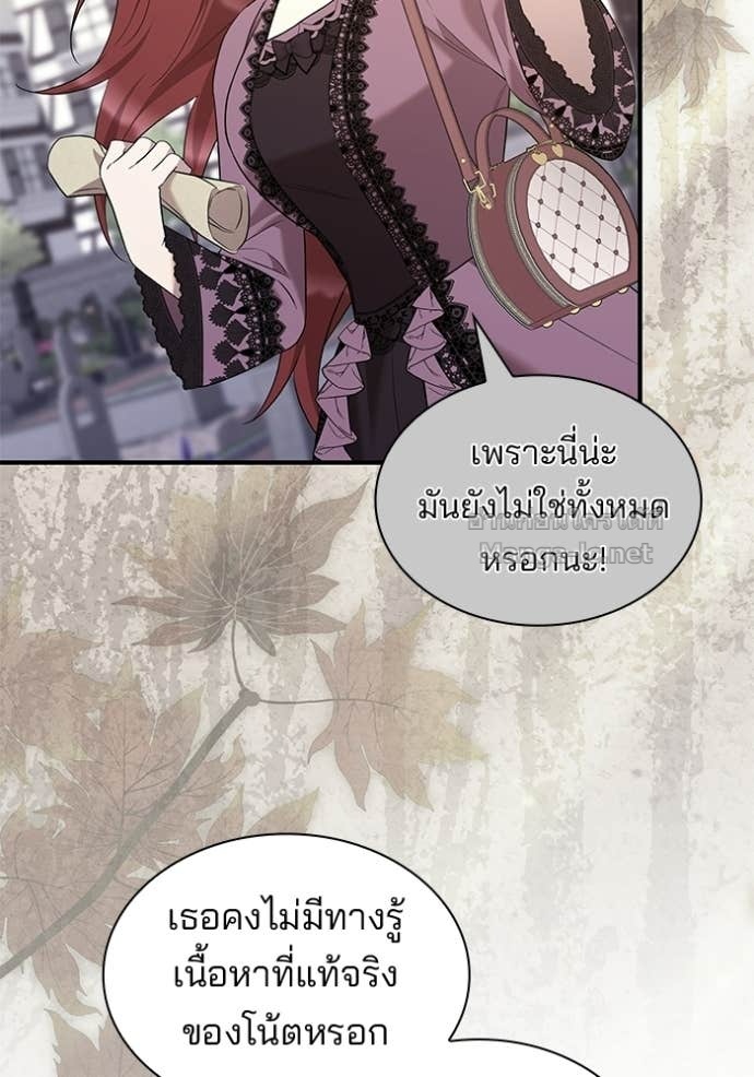 Doujin-Lc- อ่าน โดจิน มังฮวา เกาหลี ญี่ปุ่น จีน แปลไทย ชายาคนสุดท้ายของเจ้าชายไร้หัวใจ ตอนที่ 1 2 3 4 5 6 7 8 9 10 11 12 13 14 ฟรี ไม่มีโฆษณา อ่าน โดจิน Manhwa เกาหลี ญี่ปุ่น จีน เรามีครบ คัดมาให้เน้นๆ โดจิน 18+ รับประกันความฟินโดย Doujin Lc