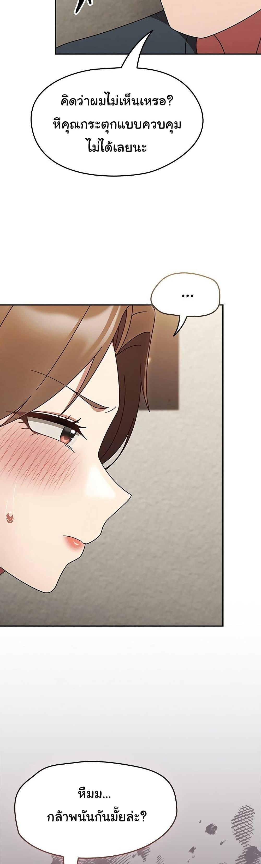 Doujin-Lc- อ่าน โดจิน มังฮวา เกาหลี ญี่ปุ่น จีน แปลไทย Ground and Pound ตอนที่ 1 2 3 4 5 6 7 8 9 10 11 12 13 14 ฟรี ไม่มีโฆษณา อ่าน โดจิน Manhwa เกาหลี ญี่ปุ่น จีน เรามีครบ คัดมาให้เน้นๆ โดจิน 18+ รับประกันความฟินโดย  Doujin Lc