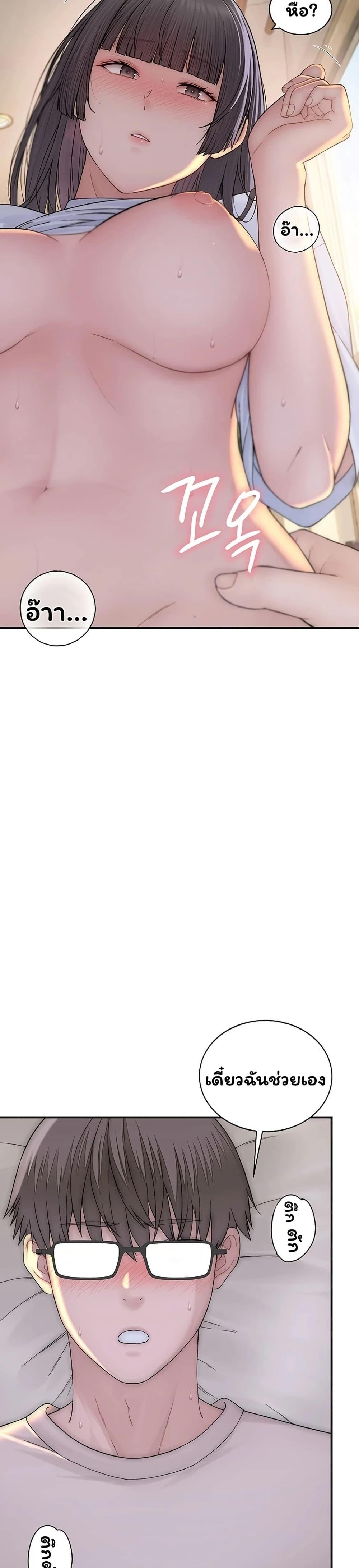 Doujin-Lc- อ่าน โดจิน มังฮวา เกาหลี ญี่ปุ่น จีน แปลไทย Scumbag ตอนที่ 1 2 3 4 5 6 7 8 9 10 11 12 13 14 ฟรี ไม่มีโฆษณา อ่าน โดจิน Manhwa เกาหลี ญี่ปุ่น จีน เรามีครบ คัดมาให้เน้นๆ โดจิน 18+ รับประกันความฟินโดย  Doujin Lc