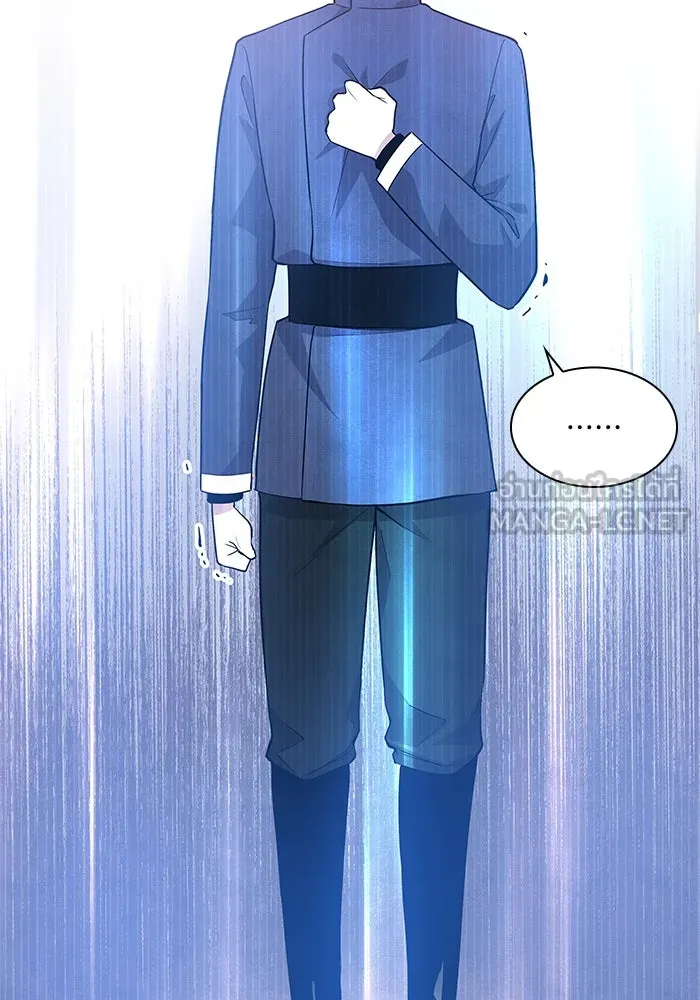 ฟิลเลียโรเซ่กับคำทำนายแห่งมงกุฎหนาม ตอนที่ 51 รูปที่ 3