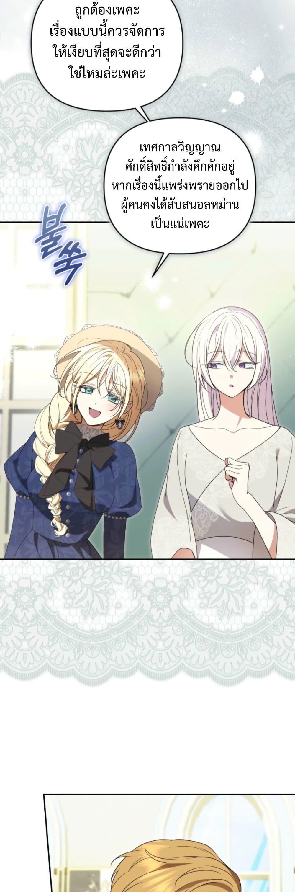 Manga-lc-com อ่านมังงะ อ่านการ์ตูน ออนไลน์ ฟรี Anyone Can Beat the Original ตอนที่ 1 2 3 4 5 6 7 8 9 10 11 12 13 14 ฟรี ไม่มีโฆษณา Manga-lc - อ่าน มังงะ อ่าน การ์ตูน ออนไลน์ อ่านมังงะ ฟรี