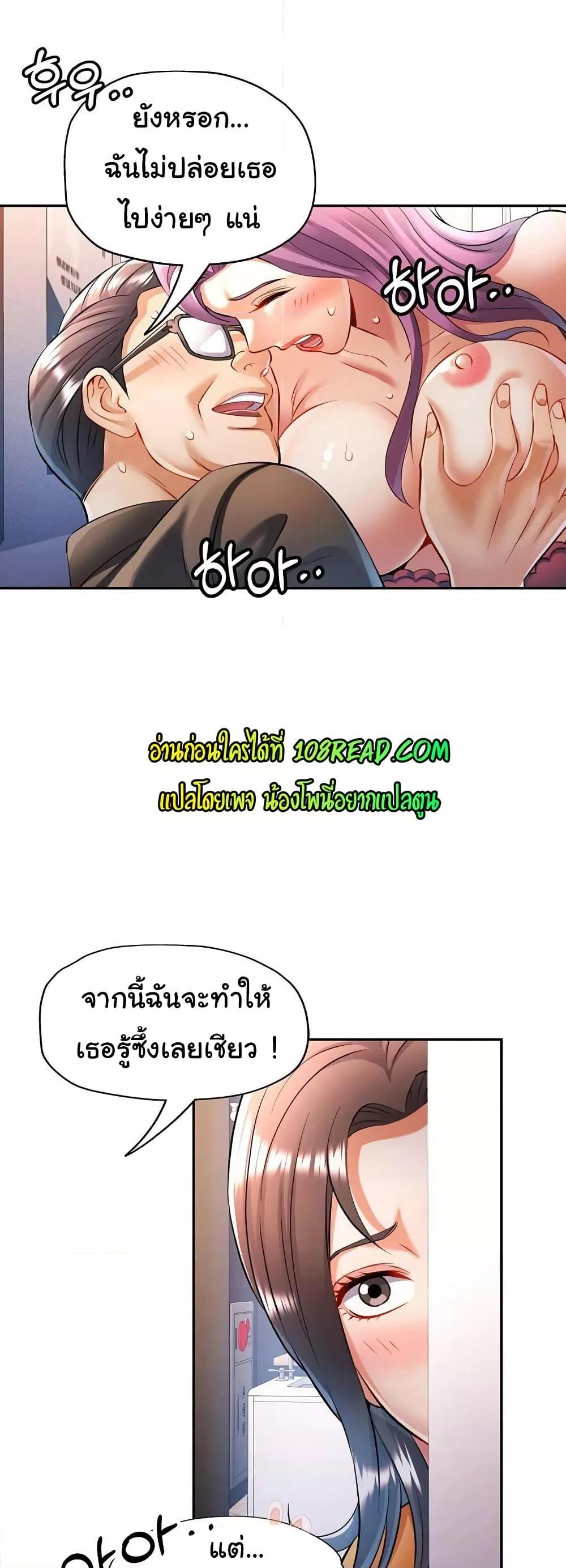 Doujin-Lc- อ่าน โดจิน มังฮวา เกาหลี ญี่ปุ่น จีน แปลไทย In Her Place ตอนที่ 1 2 3 4 5 6 7 8 9 10 11 12 13 14 ฟรี ไม่มีโฆษณา อ่าน โดจิน Manhwa เกาหลี ญี่ปุ่น จีน เรามีครบ คัดมาให้เน้นๆ โดจิน 18+ รับประกันความฟินโดย  Doujin Lc