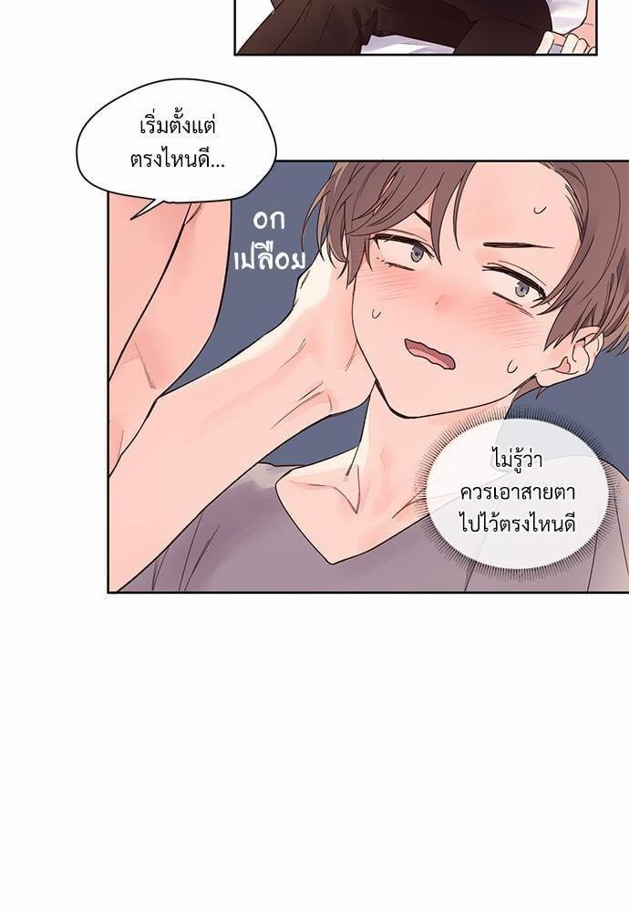 Manga-lc-com อ่านมังงะ อ่านการ์ตูน ออนไลน์ ฟรี 4 Week Lovers ตอนที่ 1 2 3 4 5 6 7 8 9 10 11 12 13 14 ฟรี ไม่มีโฆษณา Manga-lc - อ่าน มังงะ อ่าน การ์ตูน ออนไลน์ อ่านมังงะ ฟรี