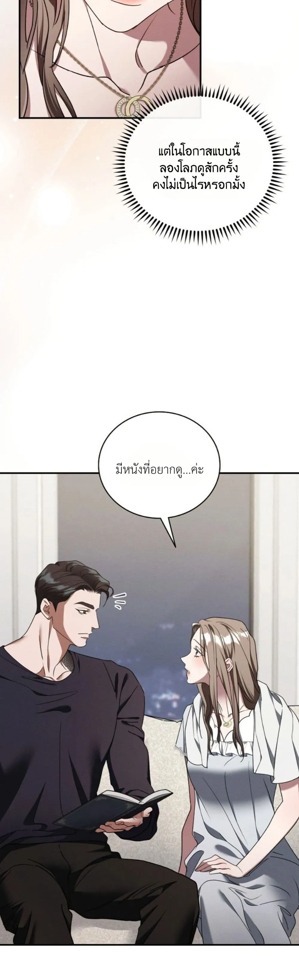 Manga-lc-com อ่านมังงะ อ่านการ์ตูน ออนไลน์ ฟรี Bastard Uncle ตอนที่ 1 2 3 4 5 6 7 8 9 10 11 12 13 14 ฟรี ไม่มีโฆษณา Manga-lc - อ่าน มังงะ อ่าน การ์ตูน ออนไลน์ อ่านมังงะ ฟรี