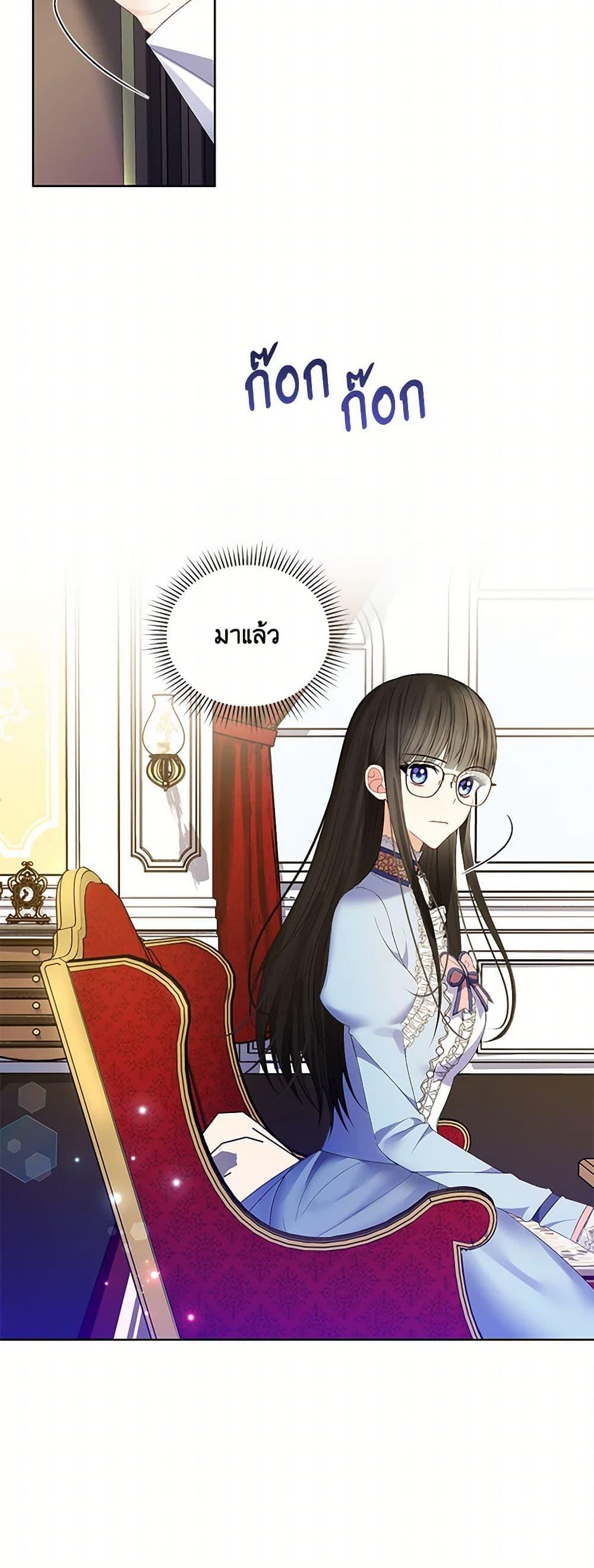 Manga-lc-com อ่านมังงะ อ่านการ์ตูน ออนไลน์ ฟรี Reforming My Regretful Husband ตอนที่ 1 2 3 4 5 6 7 8 9 10 11 12 13 14 ฟรี ไม่มีโฆษณา Manga-lc - อ่าน มังงะ อ่าน การ์ตูน ออนไลน์ อ่านมังงะ ฟรี