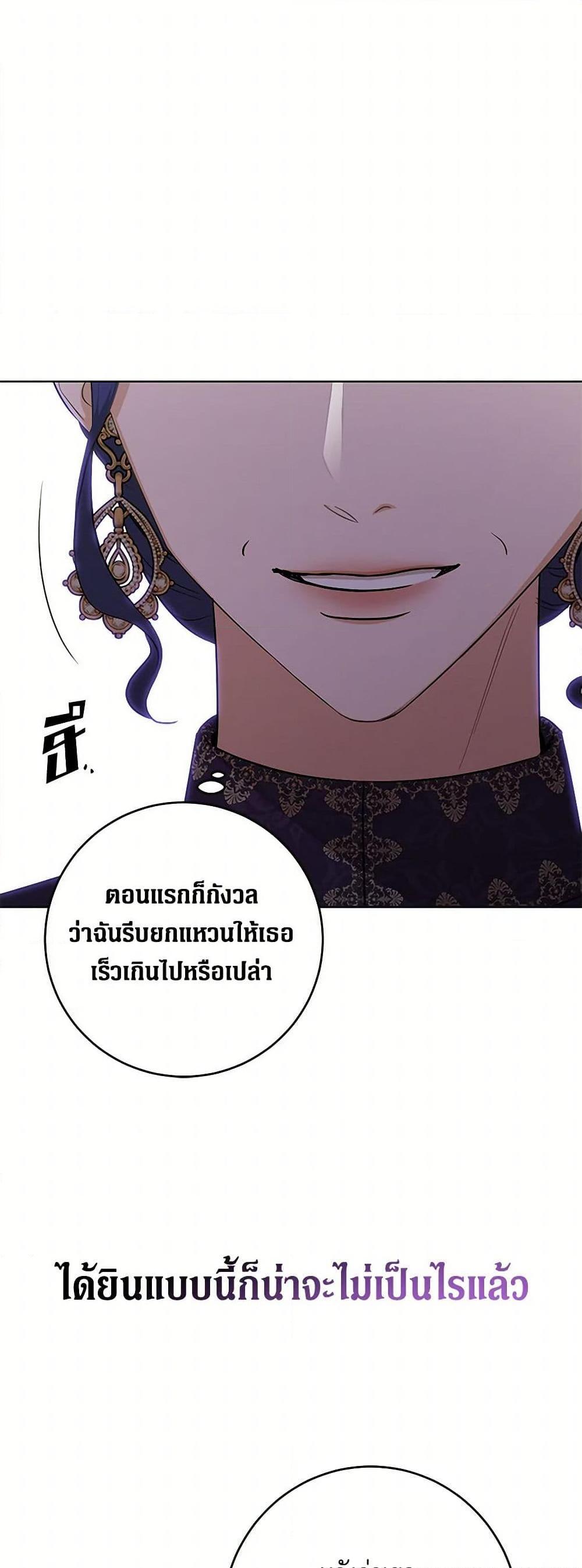 Manga-lc-com อ่านมังงะ อ่านการ์ตูน ออนไลน์ ฟรี I Don’t Love You Anymore ตอนที่ 1 2 3 4 5 6 7 8 9 10 11 12 13 14 ฟรี ไม่มีโฆษณา Manga-lc - อ่าน มังงะ อ่าน การ์ตูน ออนไลน์ อ่านมังงะ ฟรี