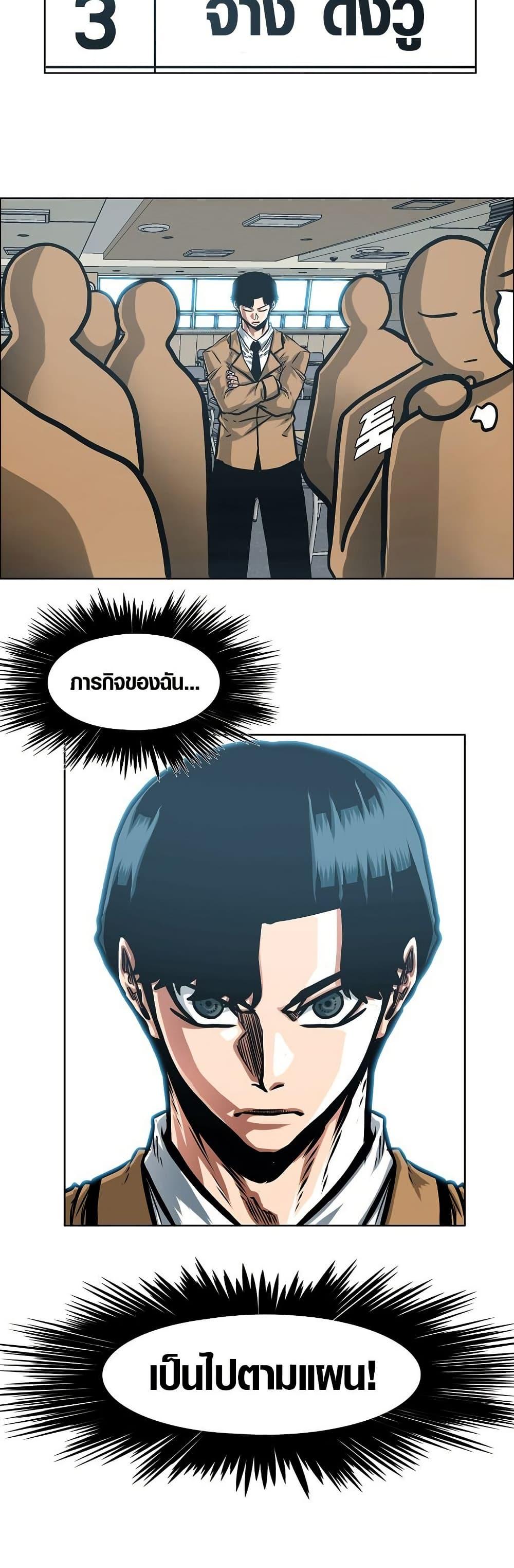 Manga-lc-com อ่านมังงะ อ่านการ์ตูน ออนไลน์ ฟรี Secret Family ตอนที่ 1 2 3 4 5 6 7 8 9 10 11 12 13 14 ฟรี ไม่มีโฆษณา Manga-lc - อ่าน มังงะ อ่าน การ์ตูน ออนไลน์ อ่านมังงะ ฟรี