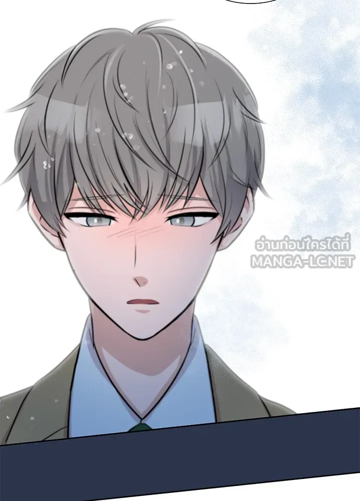 เพลิงแค้นผลาญใจ ตอนที่ 15 รูปที่ 72