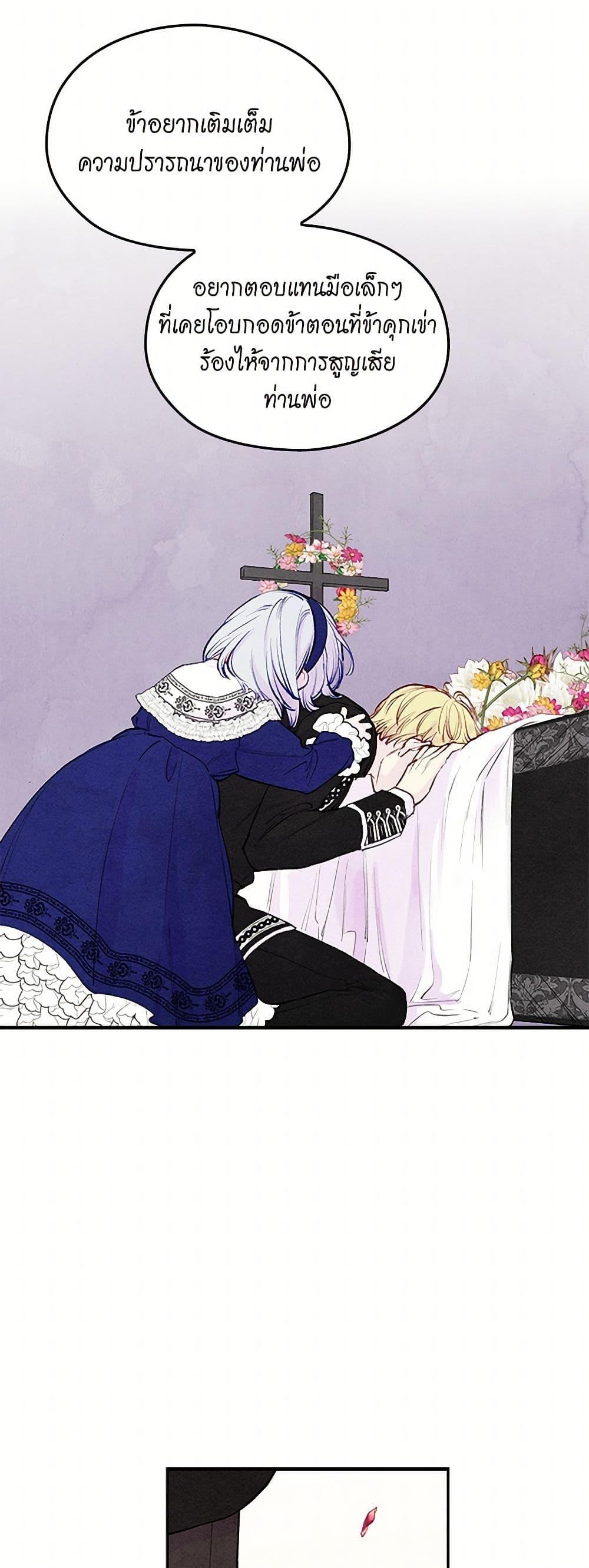 Manga-lc-com อ่านมังงะ อ่านการ์ตูน ออนไลน์ ฟรี Iris – The Lady and Her Smartphone ตอนที่ 1 2 3 4 5 6 7 8 9 10 11 12 13 14 ฟรี ไม่มีโฆษณา Manga-lc - อ่าน มังงะ อ่าน การ์ตูน ออนไลน์ อ่านมังงะ ฟรี