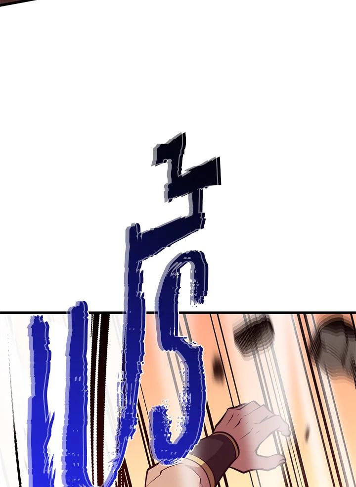 Doujin-Lc- อ่าน โดจิน มังฮวา เกาหลี ญี่ปุ่น จีน แปลไทย เนโครแมนเซอร์แห่งสถานีโซล ตอนที่ 1 2 3 4 5 6 7 8 9 10 11 12 13 14 ฟรี ไม่มีโฆษณา อ่าน โดจิน Manhwa เกาหลี ญี่ปุ่น จีน เรามีครบ คัดมาให้เน้นๆ โดจิน 18+ รับประกันความฟินโดย  Doujin Lc