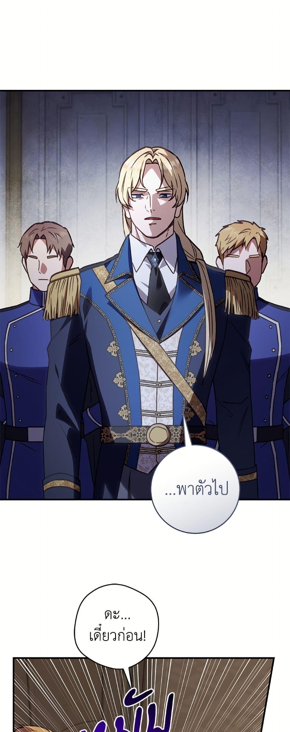 Manga-lc-com อ่านมังงะ อ่านการ์ตูน ออนไลน์ ฟรี I’ll Predict Your Happy Ending ตอนที่ 1 2 3 4 5 6 7 8 9 10 11 12 13 14 ฟรี ไม่มีโฆษณา Manga-lc - อ่าน มังงะ อ่าน การ์ตูน ออนไลน์ อ่านมังงะ ฟรี