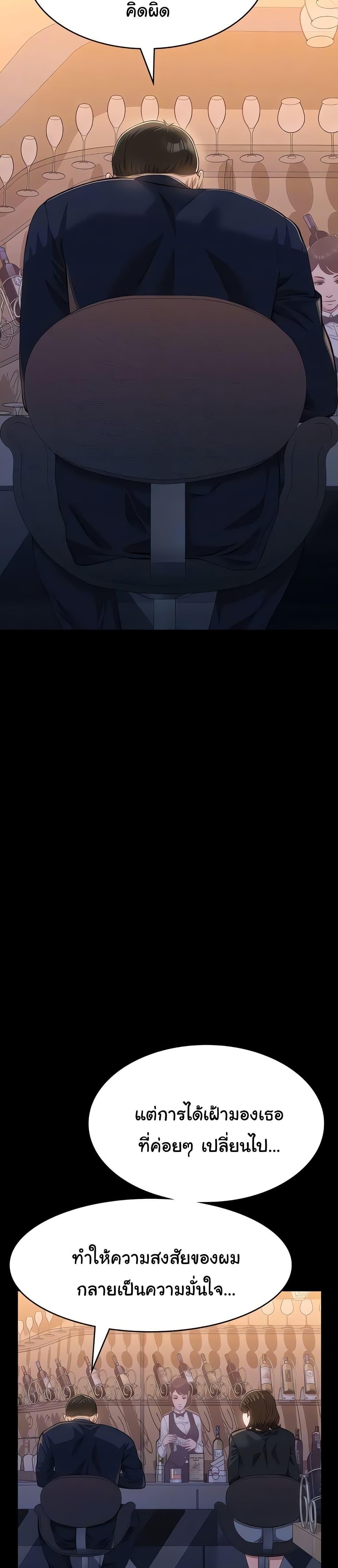 Doujin-Lc- อ่าน โดจิน มังฮวา เกาหลี ญี่ปุ่น จีน แปลไทย Resume ตอนที่ 1 2 3 4 5 6 7 8 9 10 11 12 13 14 ฟรี ไม่มีโฆษณา อ่าน โดจิน Manhwa เกาหลี ญี่ปุ่น จีน เรามีครบ คัดมาให้เน้นๆ โดจิน 18+ รับประกันความฟินโดย  Doujin Lc