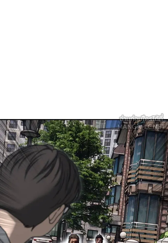 ผู้กล้าฝ่า ตอนที่ 6 รูปที่ 202