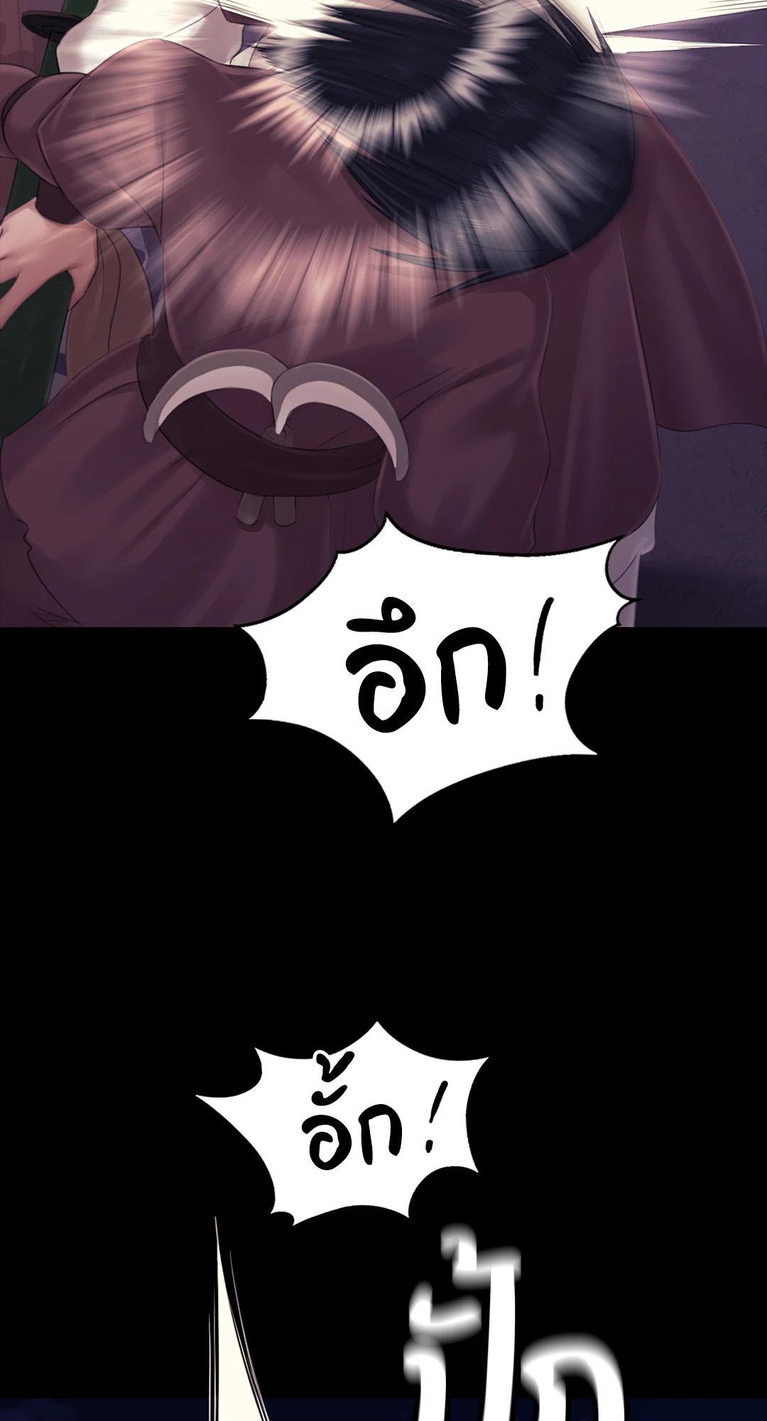 Doujin-Lc- อ่าน โดจิน มังฮวา เกาหลี ญี่ปุ่น จีน แปลไทย Madam ตอนที่ 1 2 3 4 5 6 7 8 9 10 11 12 13 14 ฟรี ไม่มีโฆษณา อ่าน โดจิน Manhwa เกาหลี ญี่ปุ่น จีน เรามีครบ คัดมาให้เน้นๆ โดจิน 18+ รับประกันความฟินโดย  Doujin Lc