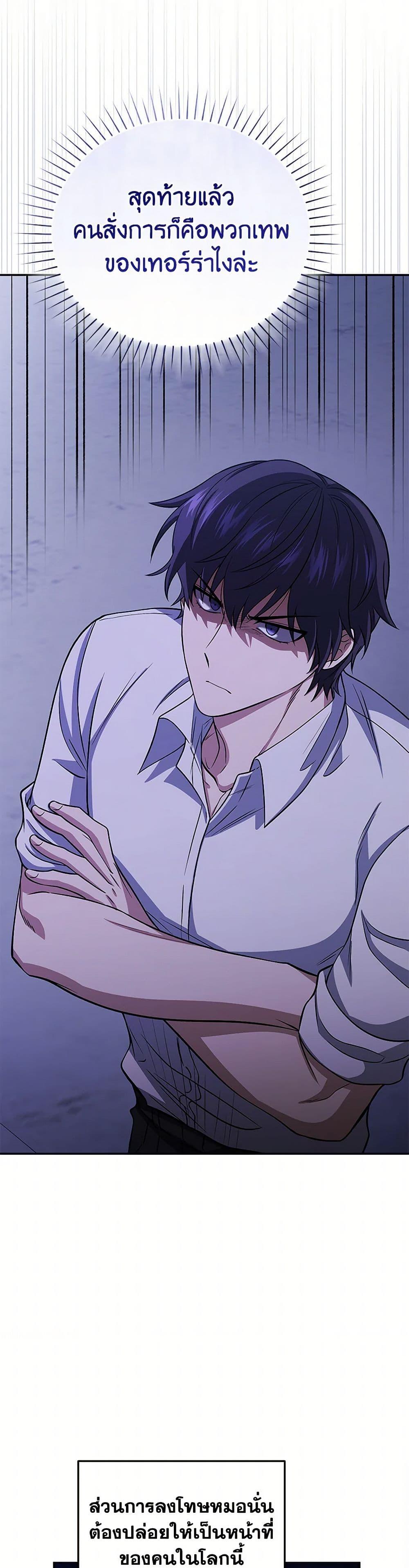 Manga-lc-com อ่านมังงะ อ่านการ์ตูน ออนไลน์ ฟรี Bizarre Restaurant ตอนที่ 1 2 3 4 5 6 7 8 9 10 11 12 13 14 ฟรี ไม่มีโฆษณา Manga-lc - อ่าน มังงะ อ่าน การ์ตูน ออนไลน์ อ่านมังงะ ฟรี