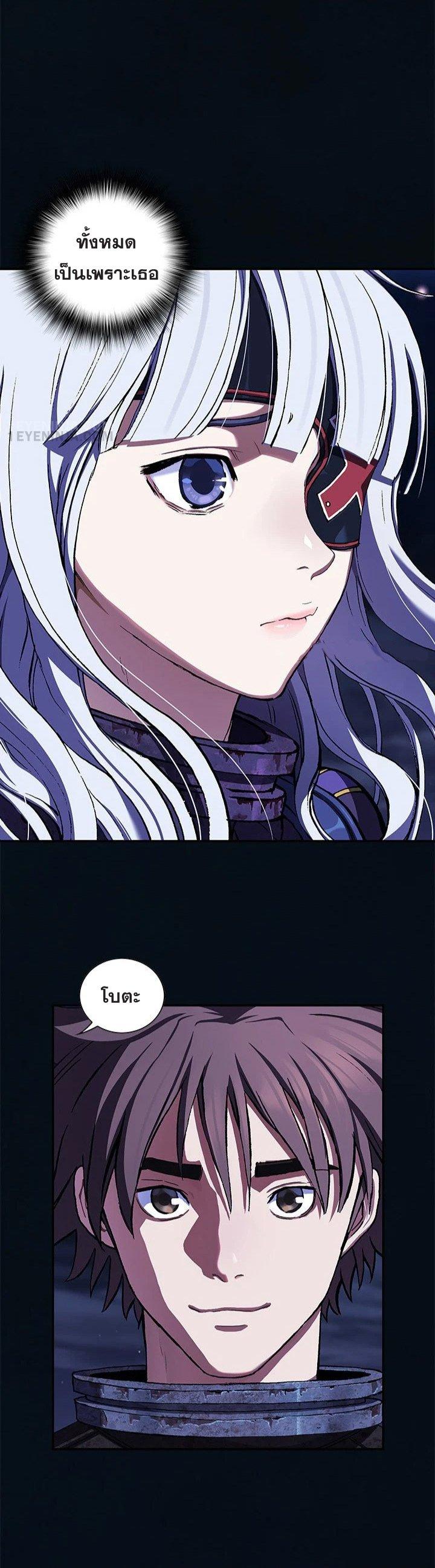 Manga-lc-com อ่านมังงะ อ่านการ์ตูน ออนไลน์ ฟรี Leviathan เลวีอาธาน อสูรกายใต้สมุทร ตอนที่ 1 2 3 4 5 6 7 8 9 10 11 12 13 14 ฟรี ไม่มีโฆษณา Manga-lc - อ่าน มังงะ อ่าน การ์ตูน ออนไลน์ อ่านมังงะ ฟรี