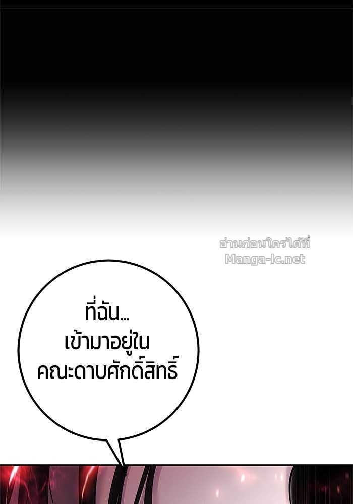 Doujin-Lc- อ่าน โดจิน มังฮวา เกาหลี ญี่ปุ่น จีน แปลไทย แกร่งเกินผู้กล้า แต่ซ่าไม่ได้ ตอนที่ 1 2 3 4 5 6 7 8 9 10 11 12 13 14 ฟรี ไม่มีโฆษณา อ่าน โดจิน Manhwa เกาหลี ญี่ปุ่น จีน เรามีครบ คัดมาให้เน้นๆ โดจิน 18+ รับประกันความฟินโดย Doujin Lc