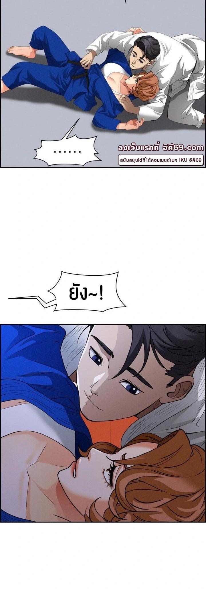Doujin-Lc- อ่าน โดจิน มังฮวา เกาหลี ญี่ปุ่น จีน แปลไทย Milf Guard ตอนที่ 1 2 3 4 5 6 7 8 9 10 11 12 13 14 ฟรี ไม่มีโฆษณา อ่าน โดจิน Manhwa เกาหลี ญี่ปุ่น จีน เรามีครบ คัดมาให้เน้นๆ โดจิน 18+ รับประกันความฟินโดย  Doujin Lc