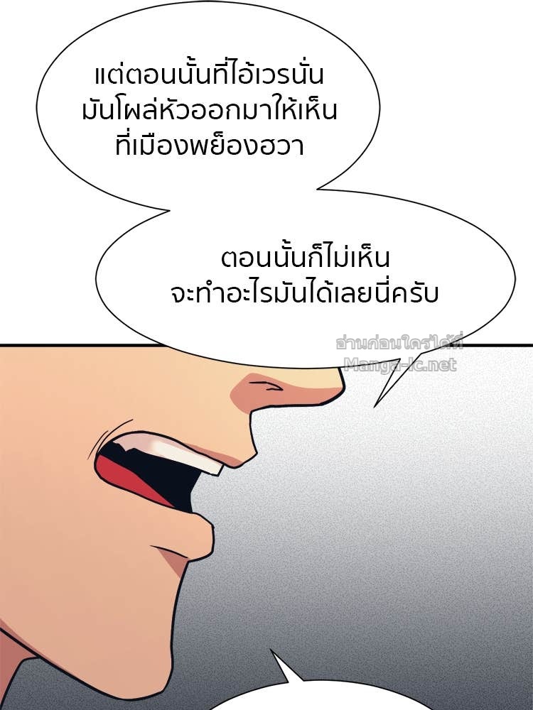 Doujin-Lc- อ่าน โดจิน มังฮวา เกาหลี ญี่ปุ่น จีน แปลไทย โคตรแกร่ง ตอนที่ 1 2 3 4 5 6 7 8 9 10 11 12 13 14 ฟรี ไม่มีโฆษณา อ่าน โดจิน Manhwa เกาหลี ญี่ปุ่น จีน เรามีครบ คัดมาให้เน้นๆ โดจิน 18+ รับประกันความฟินโดย Doujin Lc