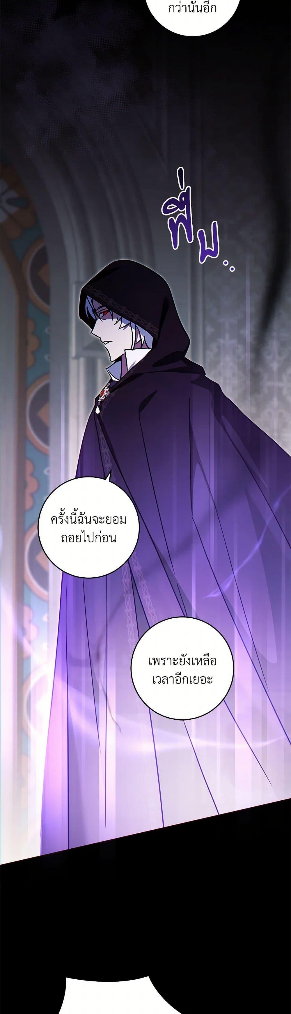 Manga-lc-com อ่านมังงะ อ่านการ์ตูน ออนไลน์ ฟรี Please Give Me the Pacifier ตอนที่ 1 2 3 4 5 6 7 8 9 10 11 12 13 14 ฟรี ไม่มีโฆษณา Manga-lc - อ่าน มังงะ อ่าน การ์ตูน ออนไลน์ อ่านมังงะ ฟรี