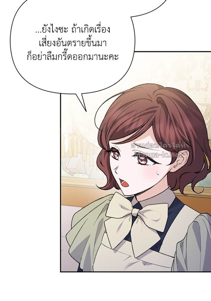Doujin-Lc- อ่าน โดจิน มังฮวา เกาหลี ญี่ปุ่น จีน แปลไทย คิดว่าการบิดเบือนต้นฉบับ มันทำได้ง่าย ๆ หรือไง ตอนที่ 1 2 3 4 5 6 7 8 9 10 11 12 13 14 ฟรี ไม่มีโฆษณา อ่าน โดจิน Manhwa เกาหลี ญี่ปุ่น จีน เรามีครบ คัดมาให้เน้นๆ โดจิน 18+ รับประกันความฟินโดย Doujin Lc