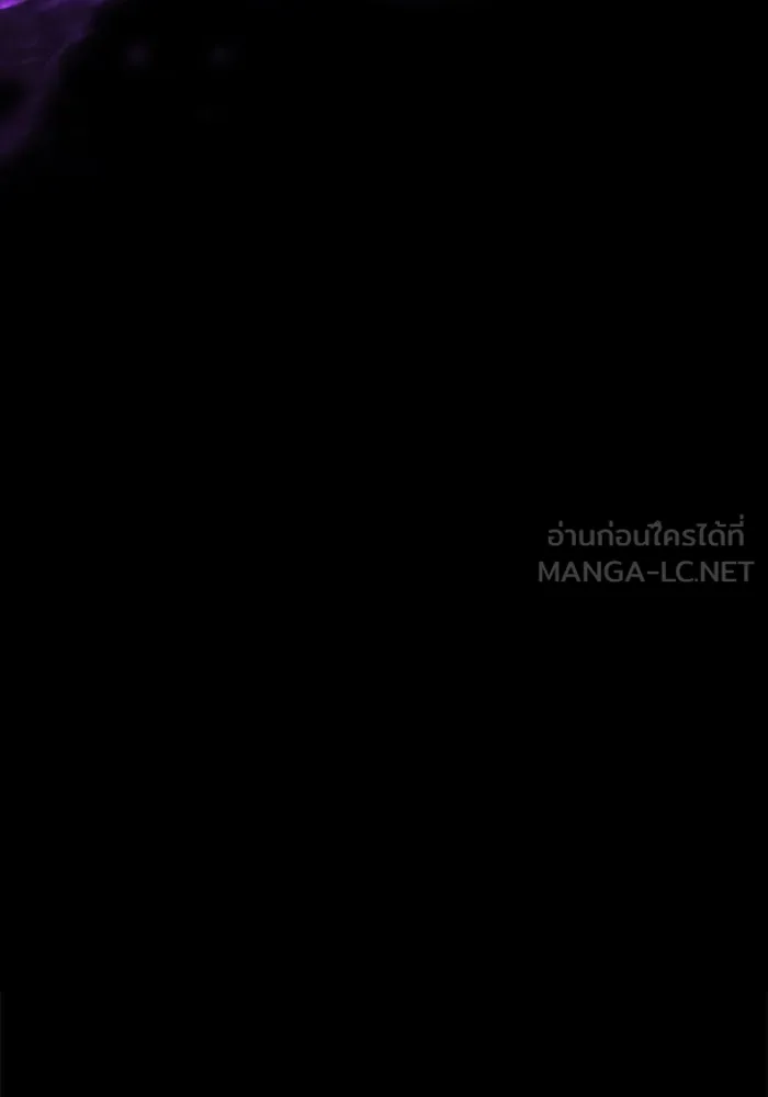 เอาชีวิตรอดในเกมฉบับคนเถื่อน ตอนที่ 123 จุดบรรจบแห่งโชคชะตา รูปที่ 102