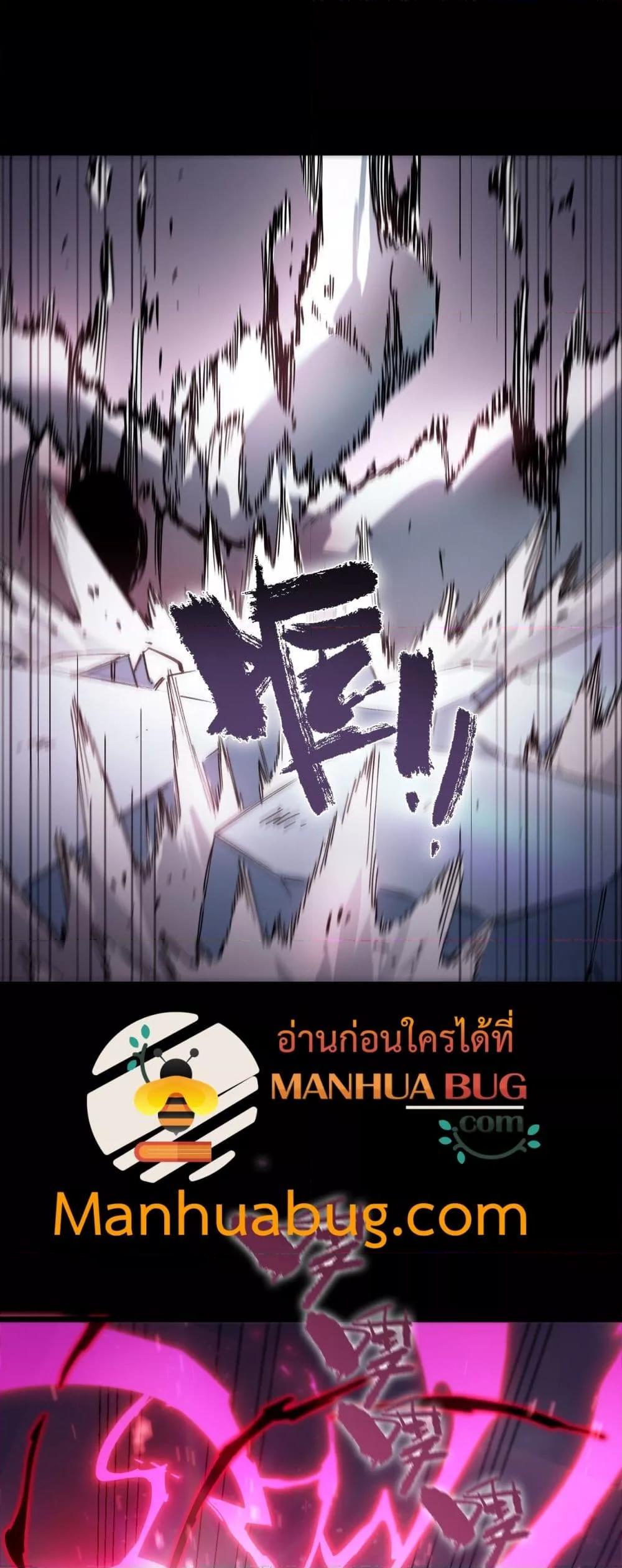 Manga-lc-com อ่านมังงะ อ่านการ์ตูน ออนไลน์ ฟรี SSSlevelSaint ตอนที่ 1 2 3 4 5 6 7 8 9 10 11 12 13 14 ฟรี ไม่มีโฆษณา Manga-lc - อ่าน มังงะ อ่าน การ์ตูน ออนไลน์ อ่านมังงะ ฟรี