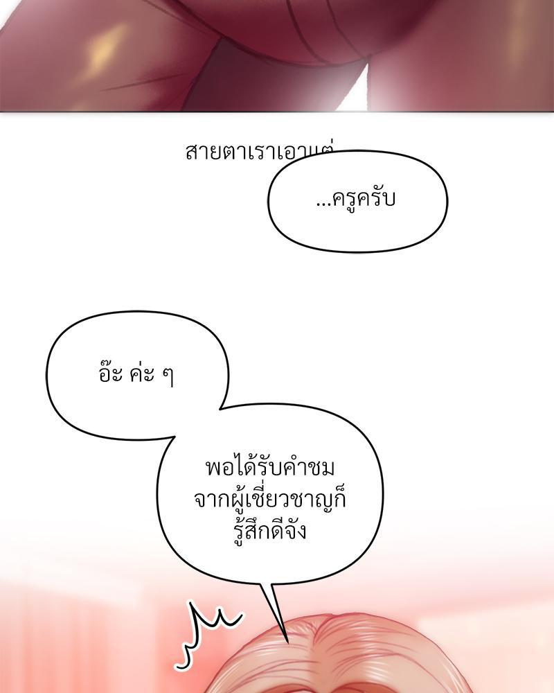 Doujin-Lc- อ่าน โดจิน มังฮวา เกาหลี ญี่ปุ่น จีน แปลไทย เมืองกระหายรัก ตอนที่ 1 2 3 4 5 6 7 8 9 10 11 12 13 14 ฟรี ไม่มีโฆษณา อ่าน โดจิน Manhwa เกาหลี ญี่ปุ่น จีน เรามีครบ คัดมาให้เน้นๆ โดจิน 18+ รับประกันความฟินโดย  Doujin Lc