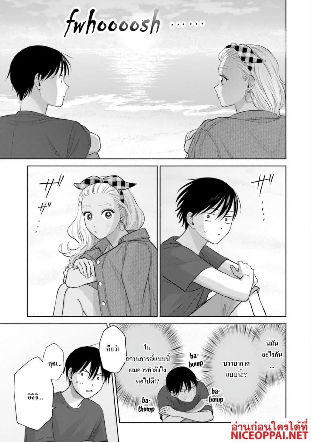 Manga-lc-com อ่านมังงะ อ่านการ์ตูน ออนไลน์ ฟรี Gal Can’t Be Kind to Otaku! ตอนที่ 1 2 3 4 5 6 7 8 9 10 11 12 13 14 ฟรี ไม่มีโฆษณา Manga-lc - อ่าน มังงะ อ่าน การ์ตูน ออนไลน์ อ่านมังงะ ฟรี
