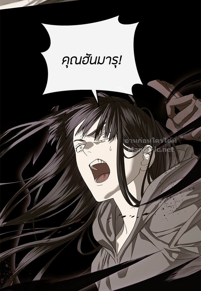 Doujin-Lc- อ่าน โดจิน มังฮวา เกาหลี ญี่ปุ่น จีน แปลไทย ข้าราชการพิเศษ ตอนที่ 1 2 3 4 5 6 7 8 9 10 11 12 13 14 ฟรี ไม่มีโฆษณา อ่าน โดจิน Manhwa เกาหลี ญี่ปุ่น จีน เรามีครบ คัดมาให้เน้นๆ โดจิน 18+ รับประกันความฟินโดย Doujin Lc