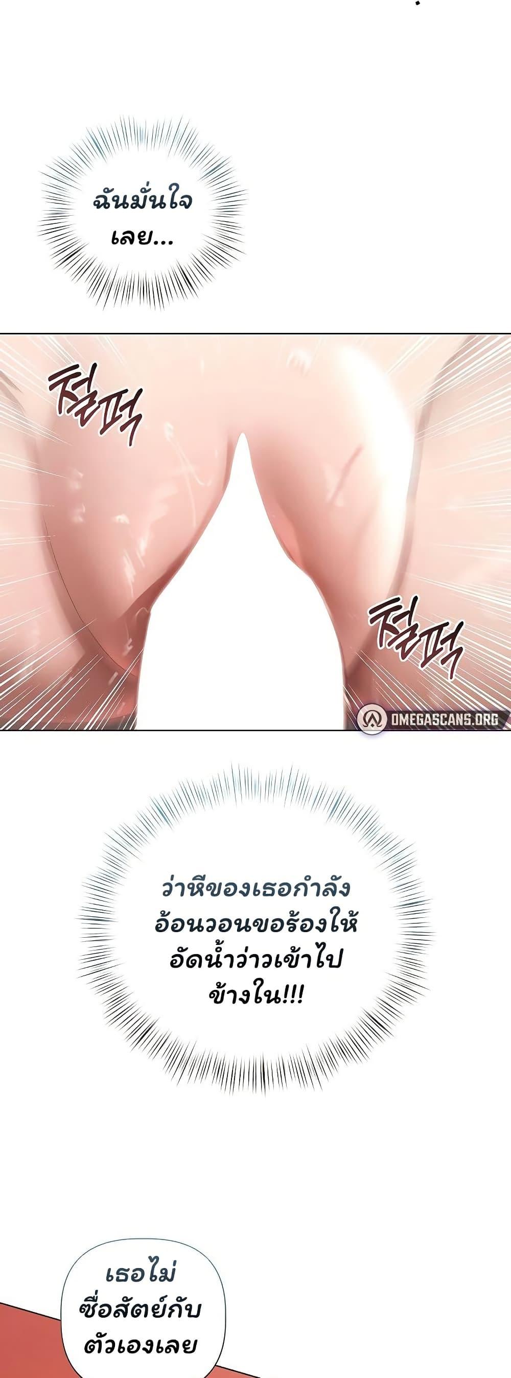 Doujin-Lc- อ่าน โดจิน มังฮวา เกาหลี ญี่ปุ่น จีน แปลไทย Slave to Poetry ตอนที่ 1 2 3 4 5 6 7 8 9 10 11 12 13 14 ฟรี ไม่มีโฆษณา อ่าน โดจิน Manhwa เกาหลี ญี่ปุ่น จีน เรามีครบ คัดมาให้เน้นๆ โดจิน 18+ รับประกันความฟินโดย  Doujin Lc