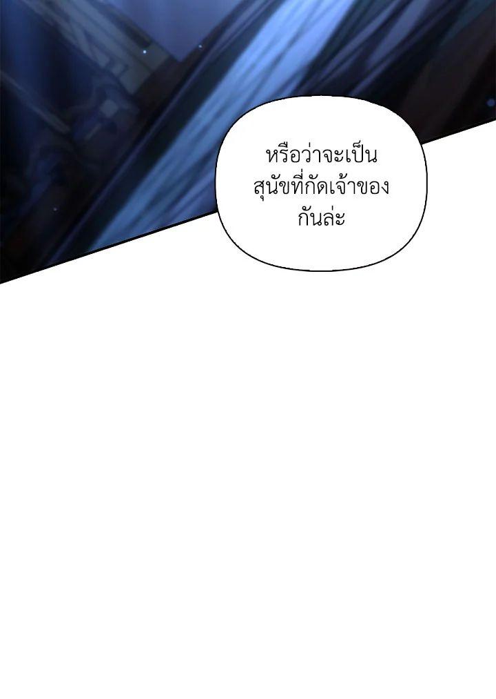 Doujin-Lc- อ่าน โดจิน มังฮวา เกาหลี ญี่ปุ่น จีน แปลไทย Regressor Instruction Manual ตอนที่ 1 2 3 4 5 6 7 8 9 10 11 12 13 14 ฟรี ไม่มีโฆษณา อ่าน โดจิน Manhwa เกาหลี ญี่ปุ่น จีน เรามีครบ คัดมาให้เน้นๆ โดจิน 18+ รับประกันความฟินโดย  Doujin Lc