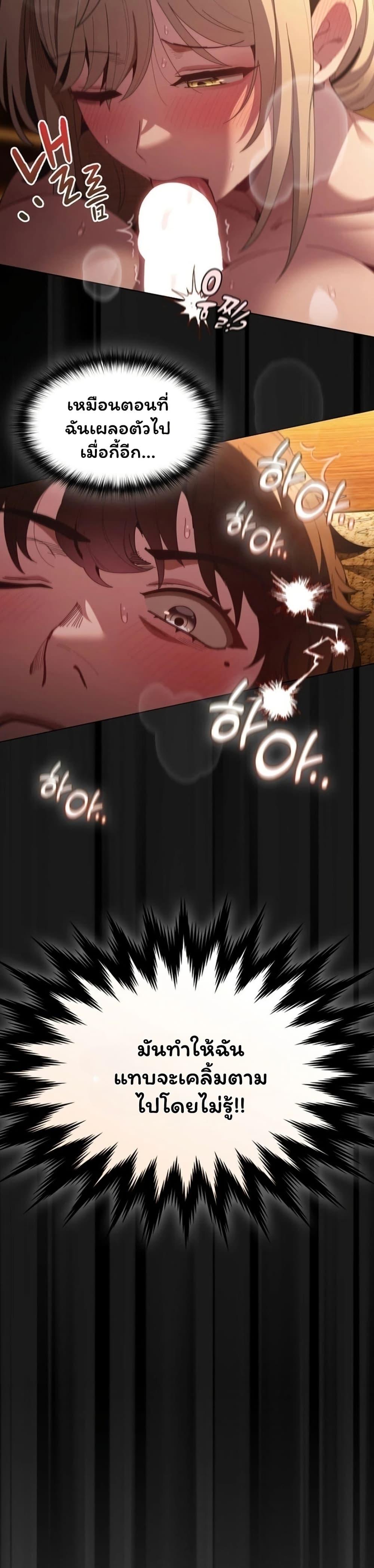 Doujin-Lc- อ่าน โดจิน มังฮวา เกาหลี ญี่ปุ่น จีน แปลไทย Believe Me! ตอนที่ 1 2 3 4 5 6 7 8 9 10 11 12 13 14 ฟรี ไม่มีโฆษณา อ่าน โดจิน Manhwa เกาหลี ญี่ปุ่น จีน เรามีครบ คัดมาให้เน้นๆ โดจิน 18+ รับประกันความฟินโดย  Doujin Lc