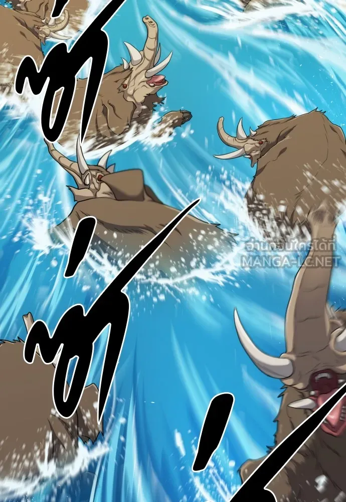 ยอดสถาปนิกผู้พิทักษ์อาณาจักร ตอนที่ 52 รูปที่ 123