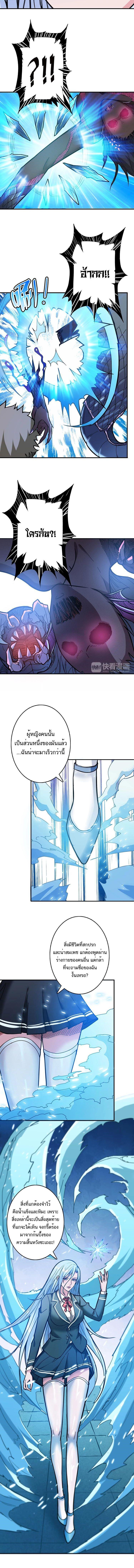 Manga-lc-com อ่านมังงะ อ่านการ์ตูน ออนไลน์ ฟรี The God Devourer ตอนที่ 1 2 3 4 5 6 7 8 9 10 11 12 13 14 ฟรี ไม่มีโฆษณา Manga-lc - อ่าน มังงะ อ่าน การ์ตูน ออนไลน์ อ่านมังงะ ฟรี