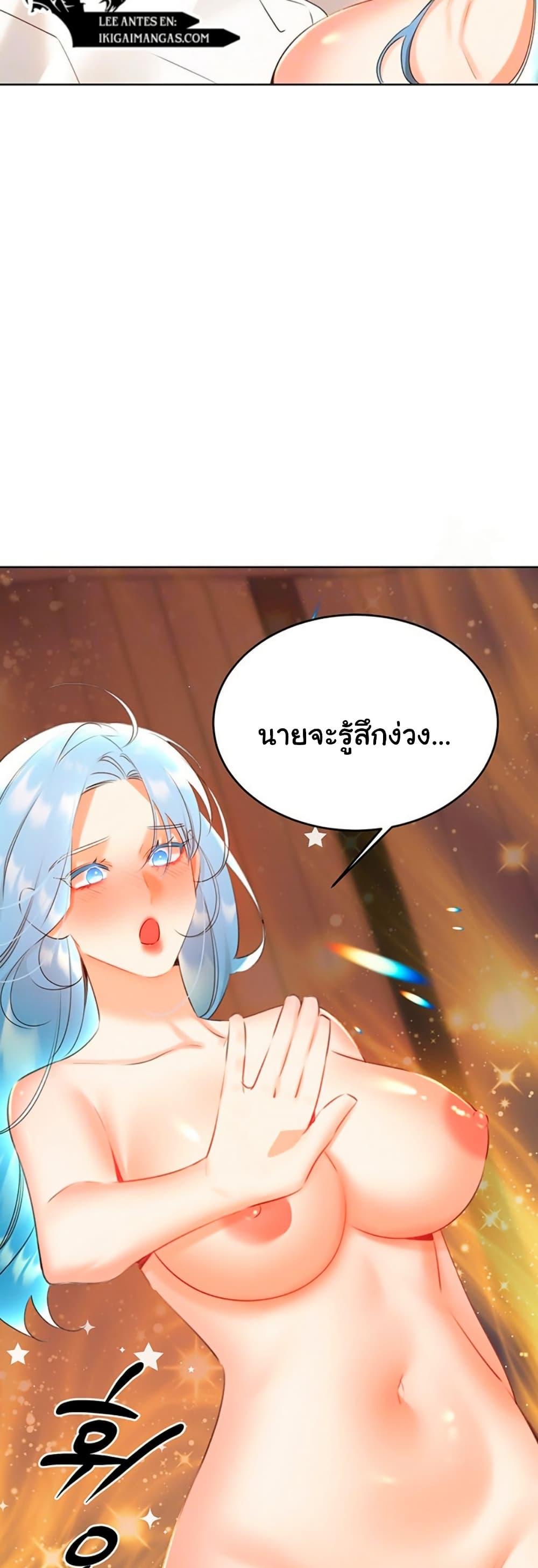 Doujin-Lc- อ่าน โดจิน มังฮวา เกาหลี ญี่ปุ่น จีน แปลไทย Lottery Ticket ตอนที่ 1 2 3 4 5 6 7 8 9 10 11 12 13 14 ฟรี ไม่มีโฆษณา อ่าน โดจิน Manhwa เกาหลี ญี่ปุ่น จีน เรามีครบ คัดมาให้เน้นๆ โดจิน 18+ รับประกันความฟินโดย  Doujin Lc